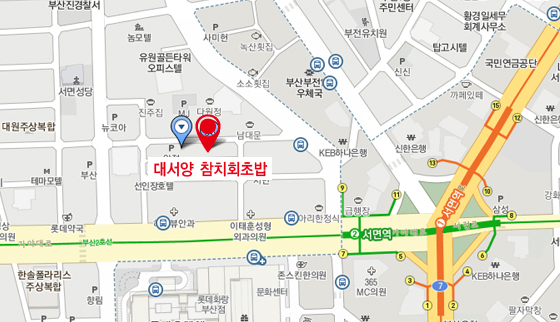 대서양참치회지도.jpg