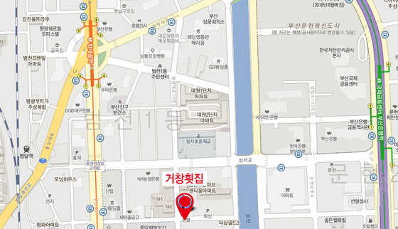 거창횟집 지도.jpg