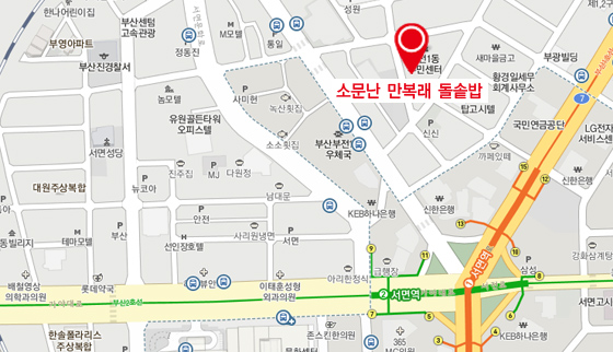 만복래 지도.jpg