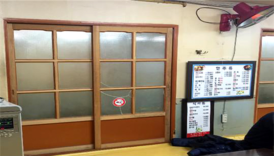 img2.jpg