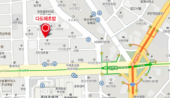 다도해지도.jpg