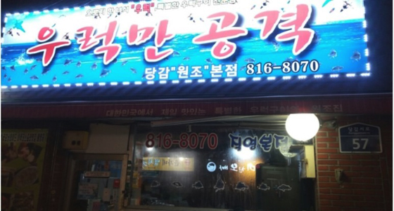 업로드1.jpg