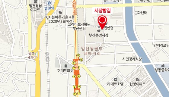 시장빵집.jpg
