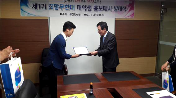 발대식3.jpg
