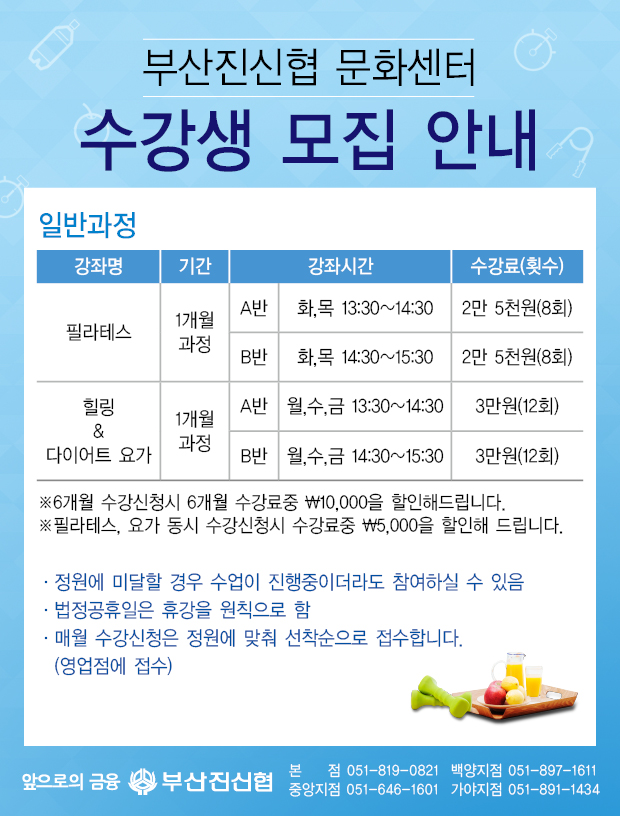 1_문화센터.jpg