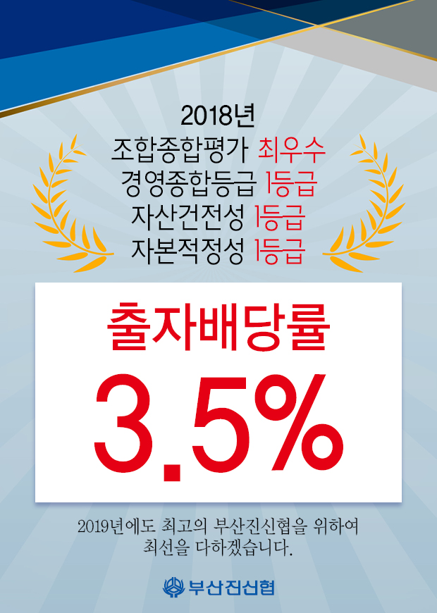 2019_상받음.jpg