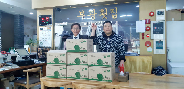 코로나19 극복을 위한 인근식당 지원2.jpg