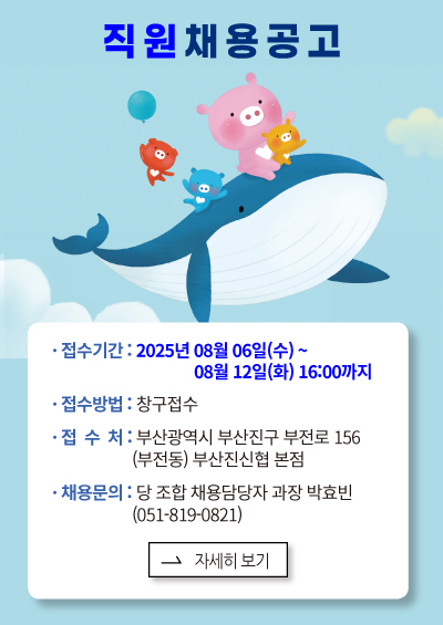 자세히 보기