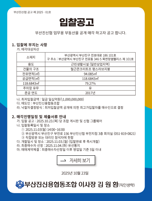 자세히 보기